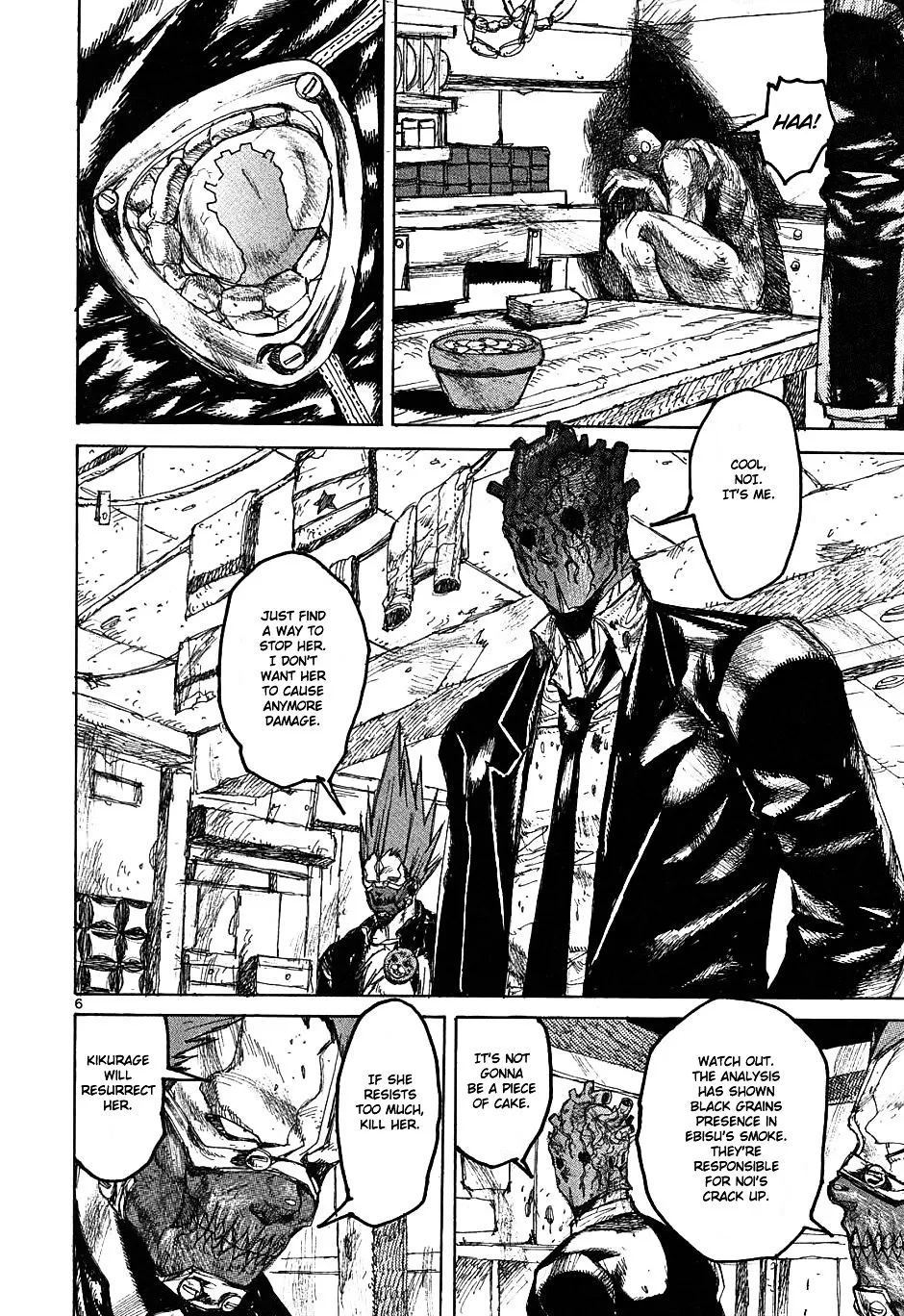 Dorohedoro - Page 6