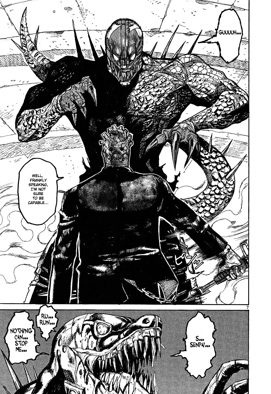 Dorohedoro - Page 7