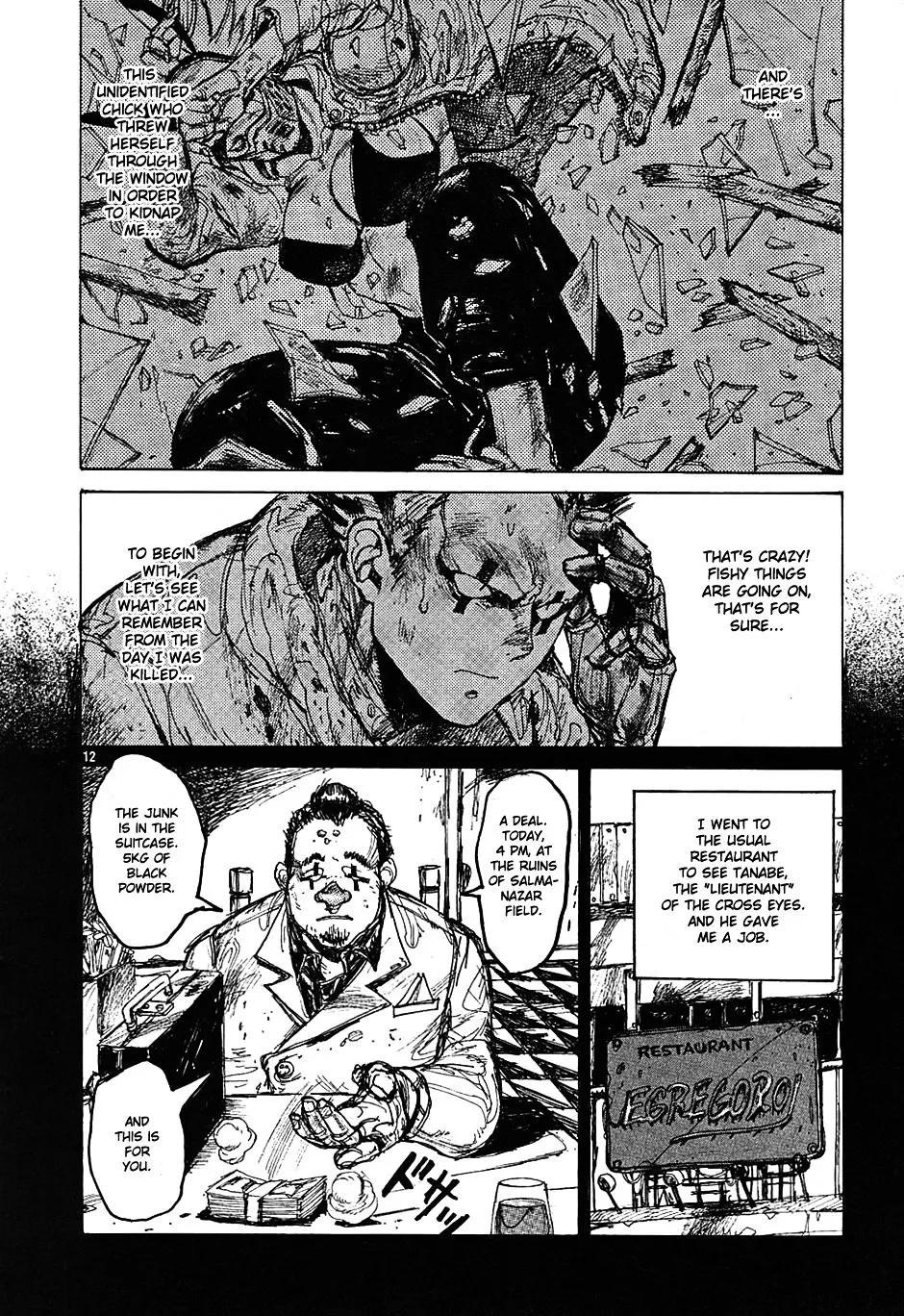 Dorohedoro - Page 11