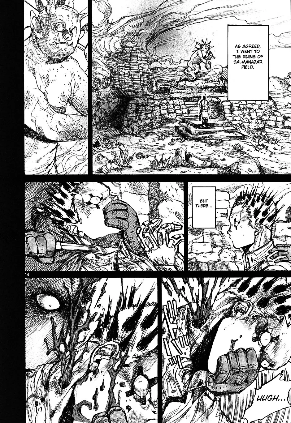 Dorohedoro - Page 13