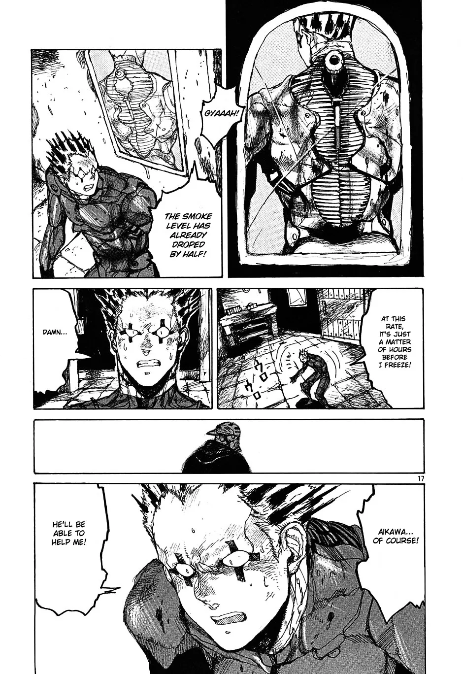 Dorohedoro - Page 16