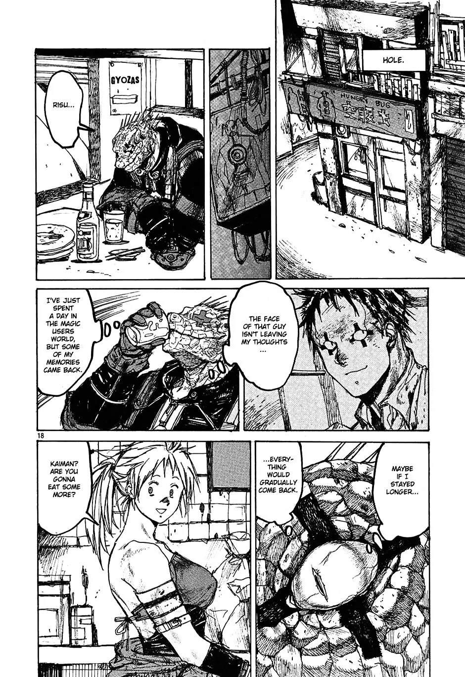 Dorohedoro - Page 17