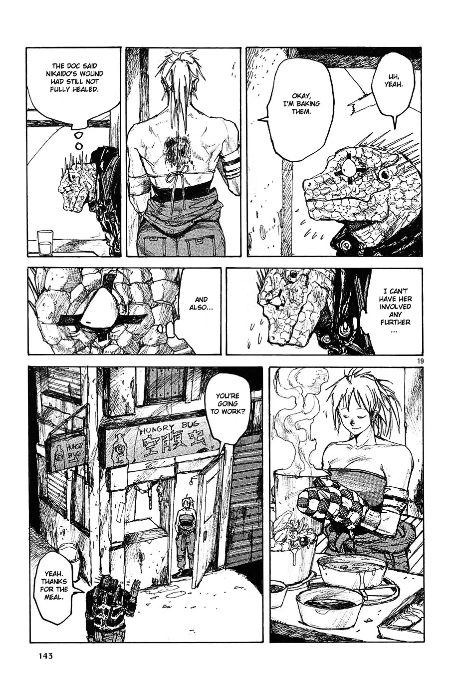 Dorohedoro - Page 18