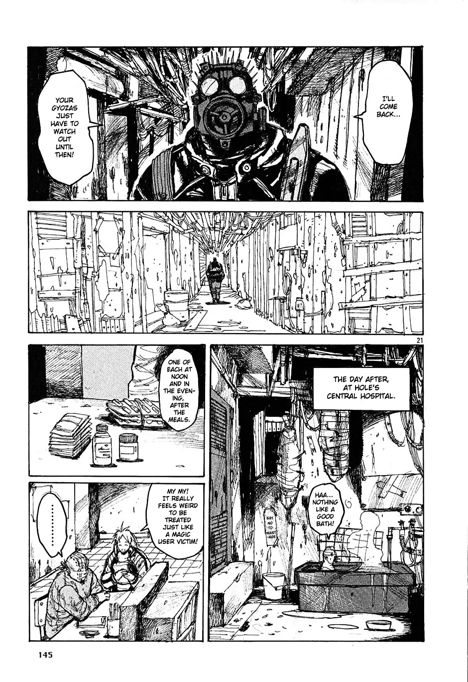 Dorohedoro - Page 20