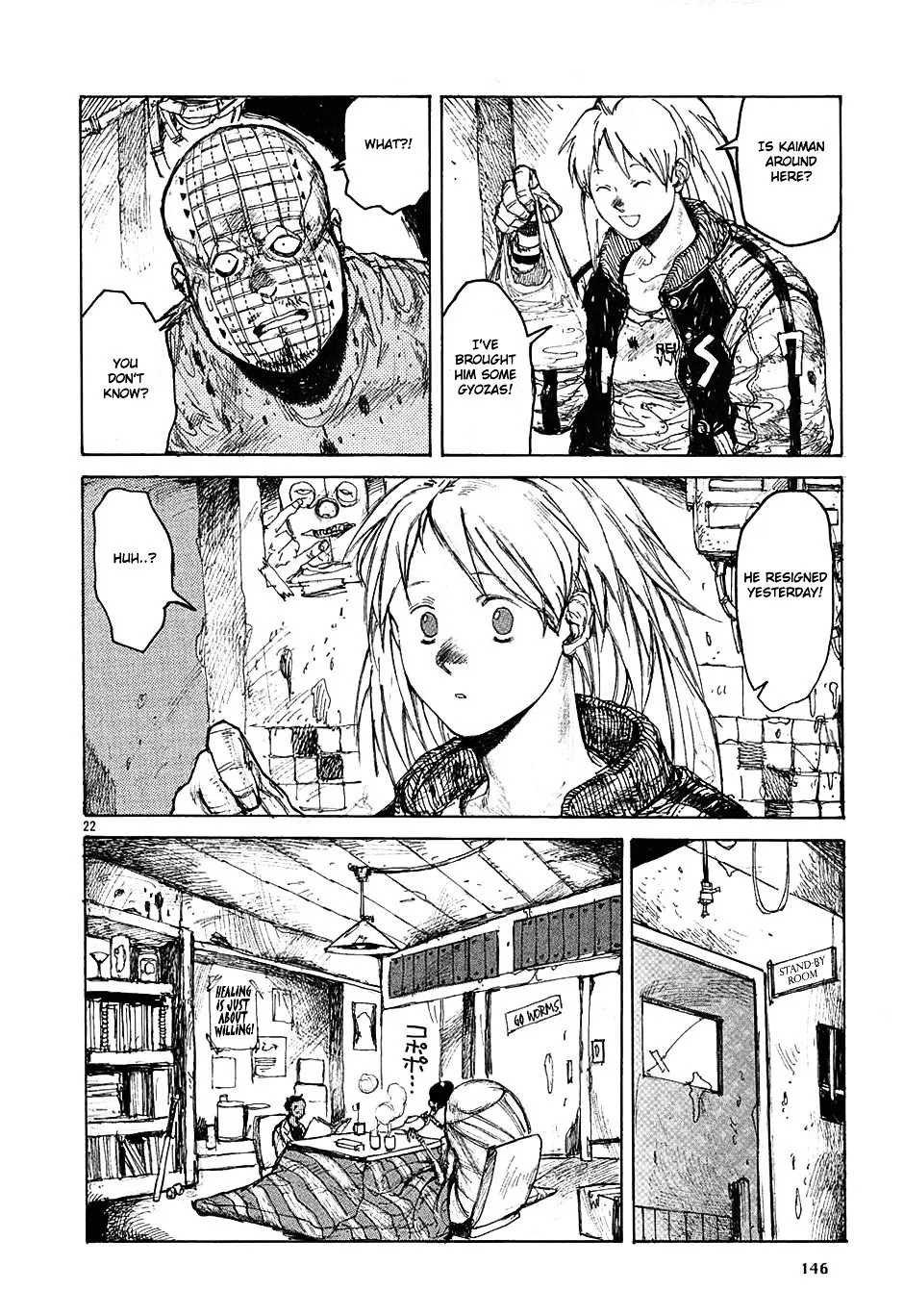 Dorohedoro - Page 21