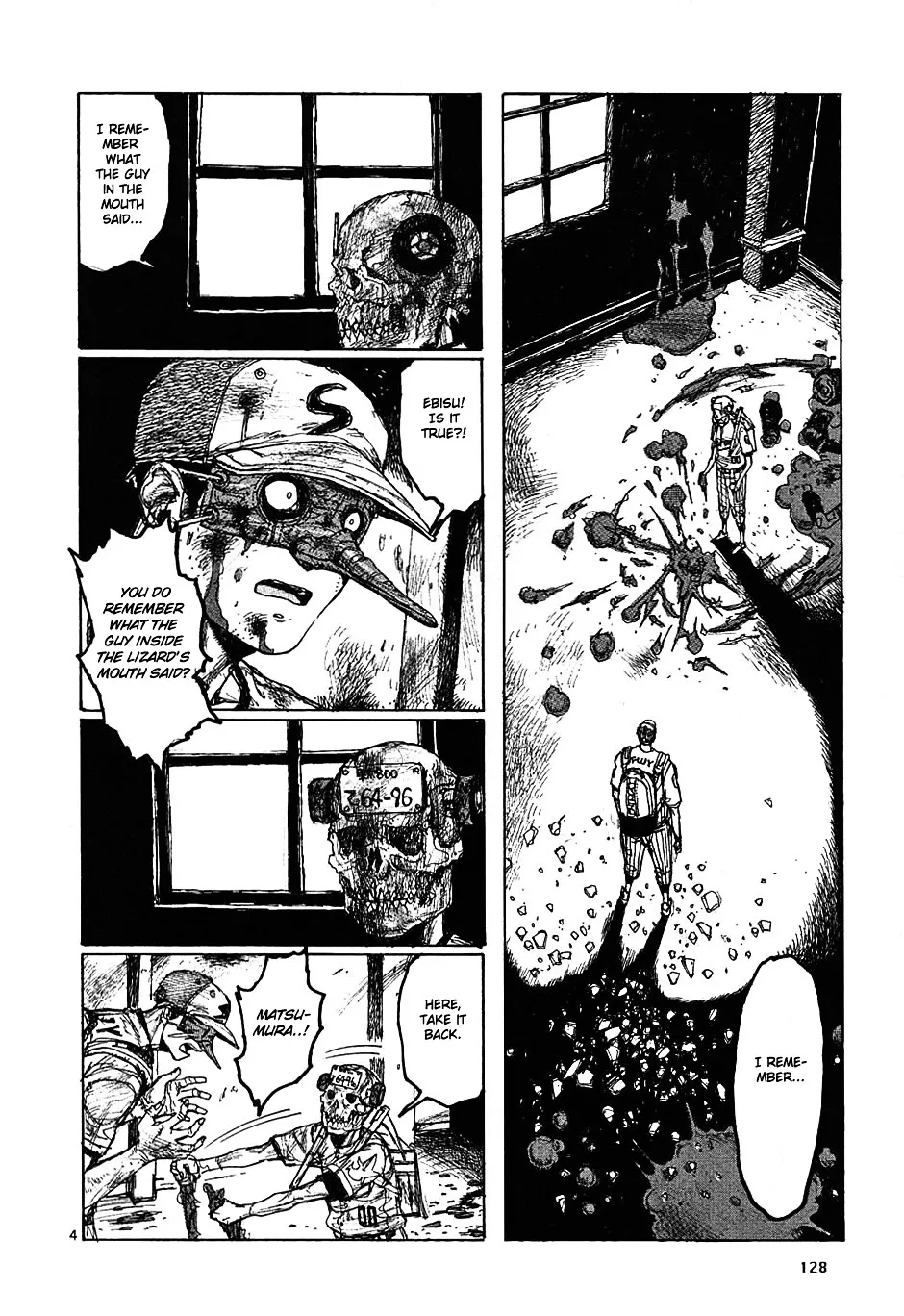 Dorohedoro - Page 3