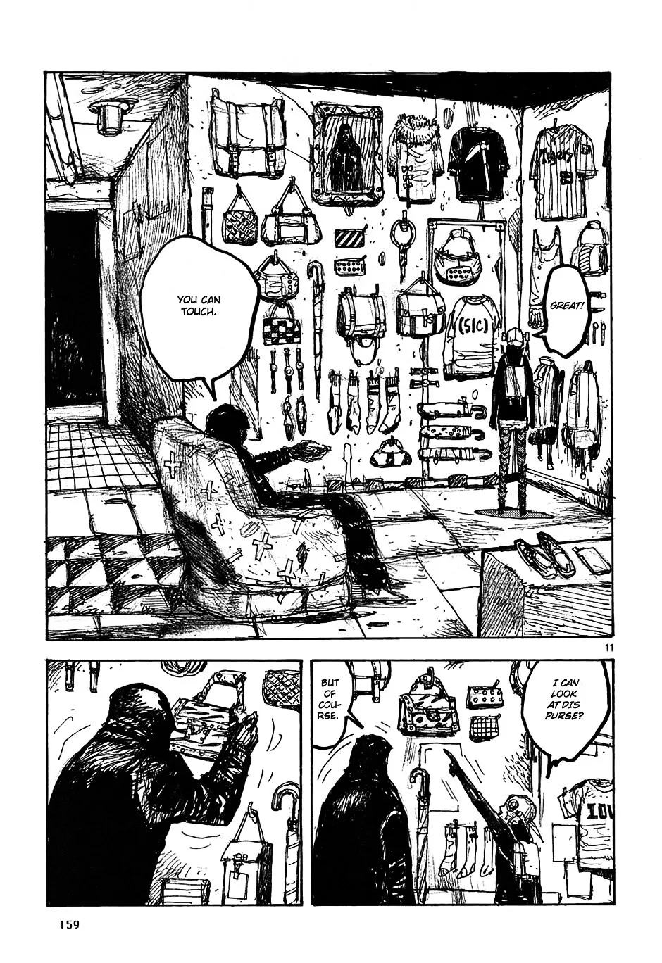 Dorohedoro - Page 34