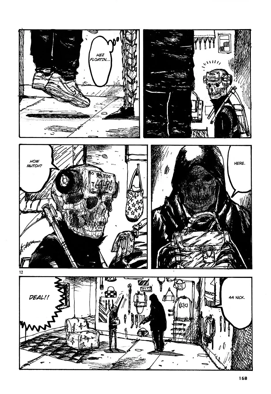 Dorohedoro - Page 35