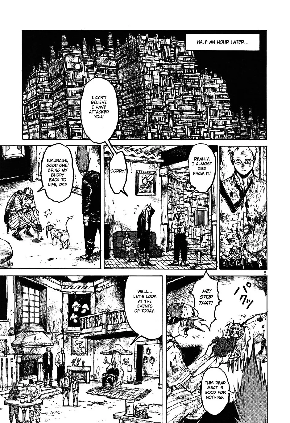 Dorohedoro - Page 4