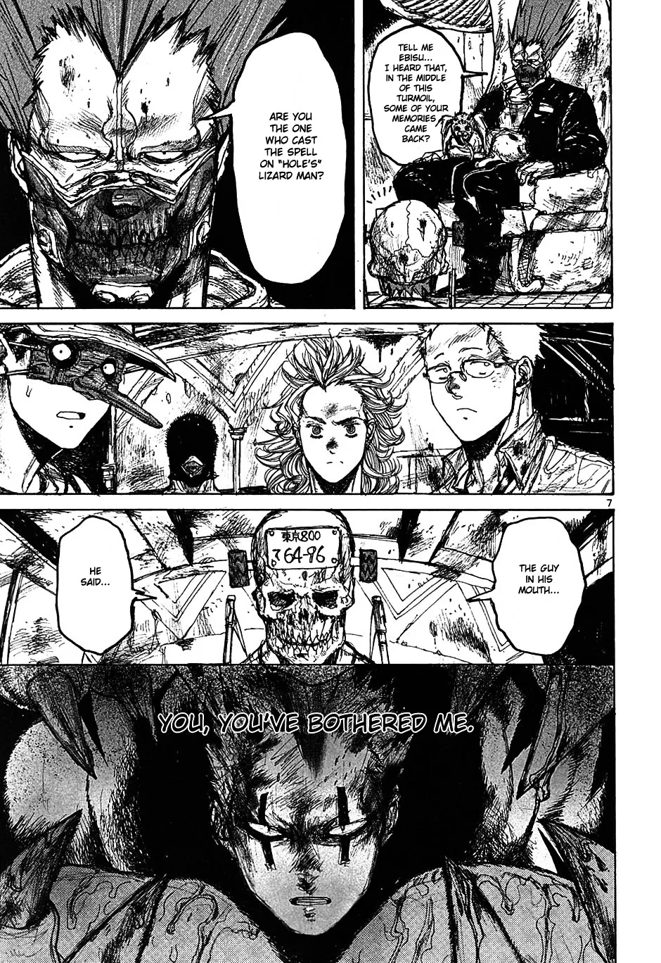 Dorohedoro - Page 6