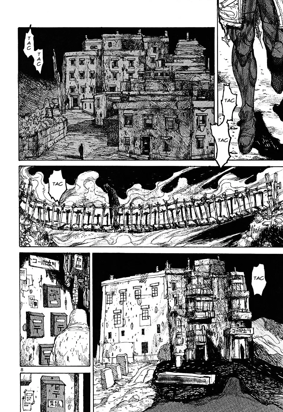 Dorohedoro - Page 7