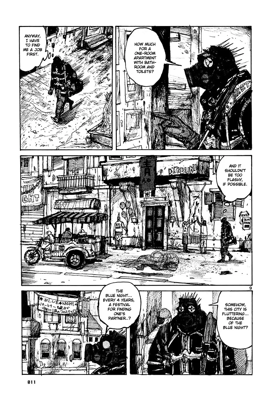 Dorohedoro - Page 12