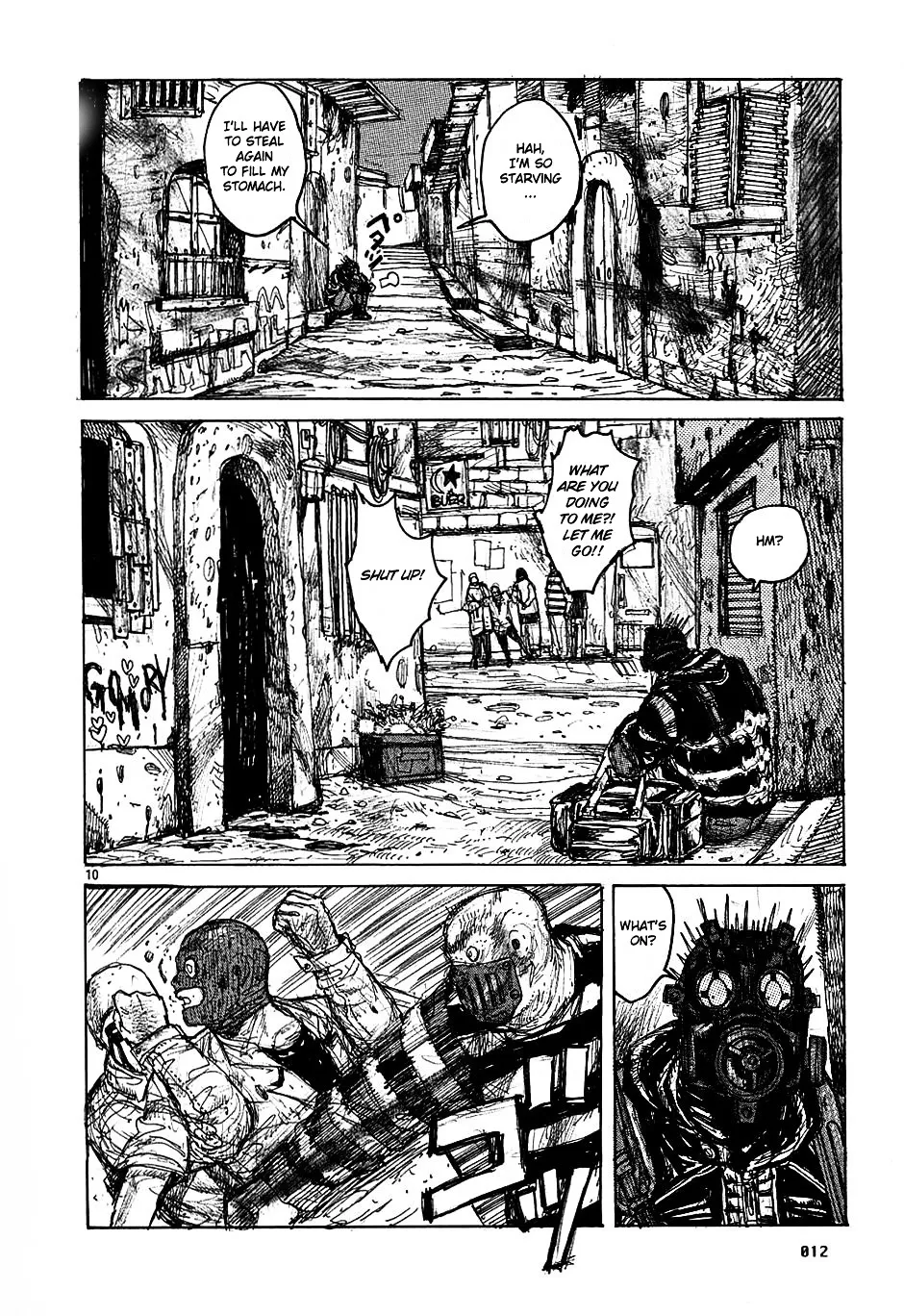 Dorohedoro - Page 13