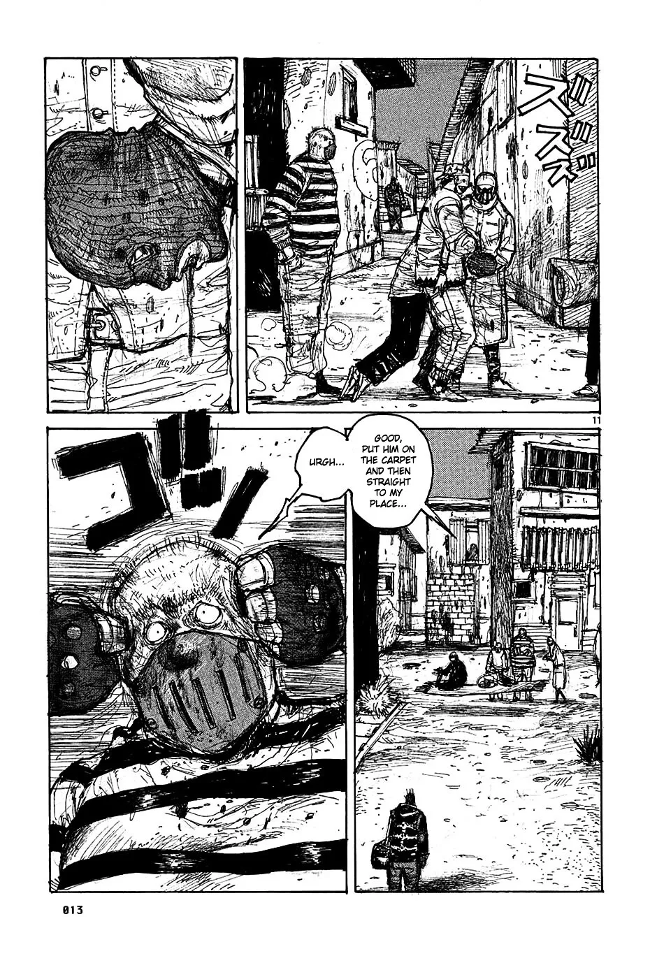 Dorohedoro - Page 14