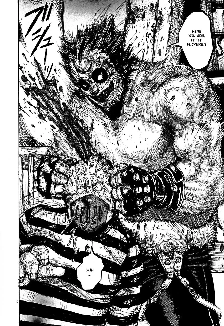 Dorohedoro - Page 15