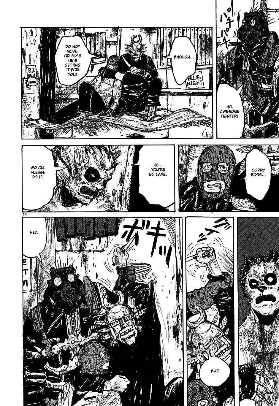 Dorohedoro - Page 17