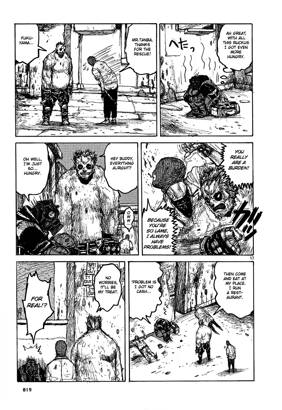 Dorohedoro - Page 20