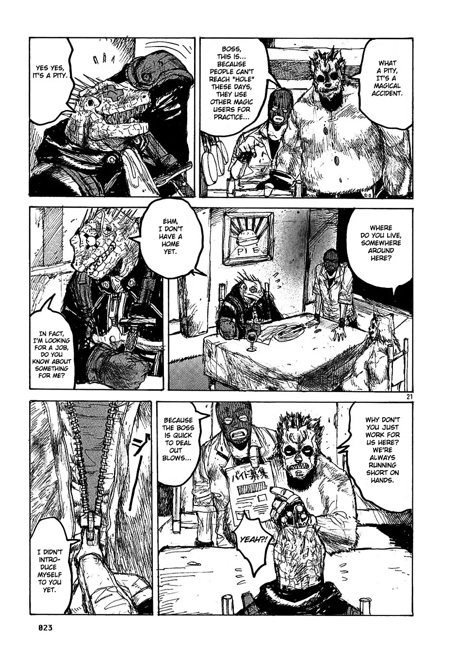 Dorohedoro - Page 24