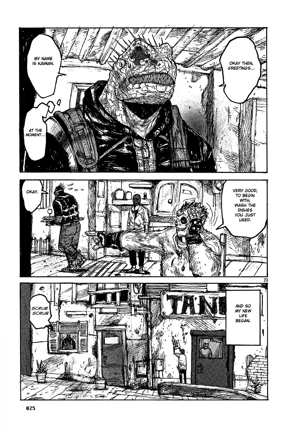 Dorohedoro - Page 26