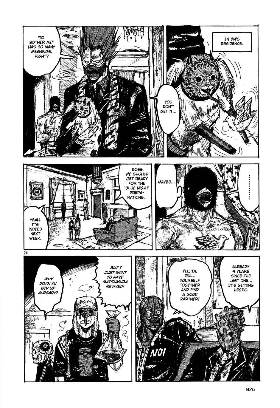 Dorohedoro - Page 27