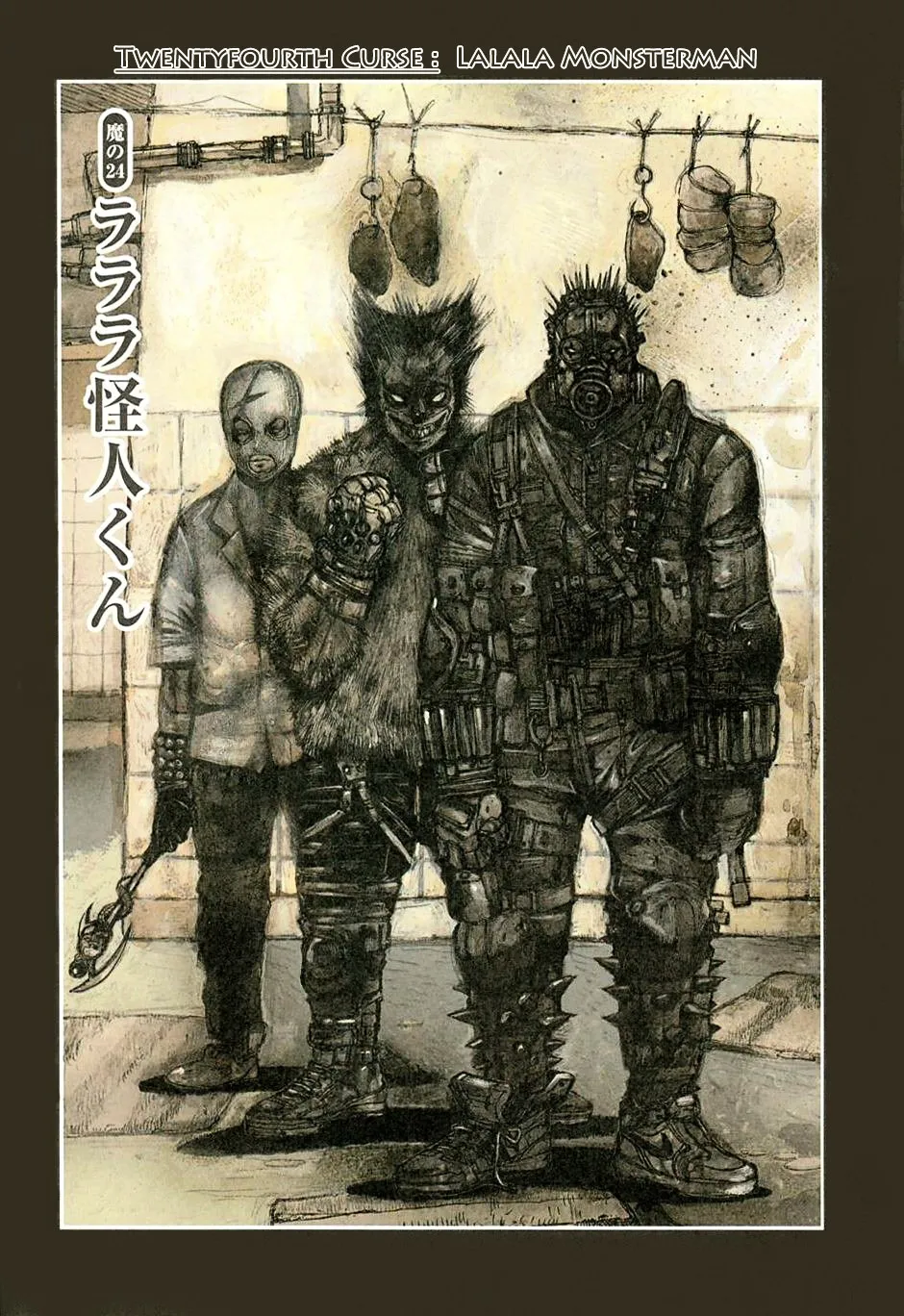 Dorohedoro - Page 4