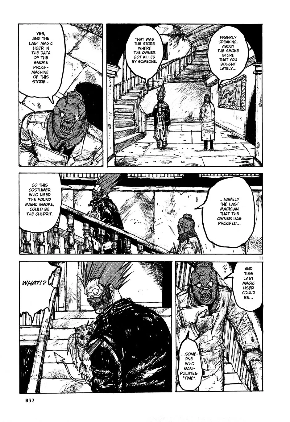 Dorohedoro - Page 10