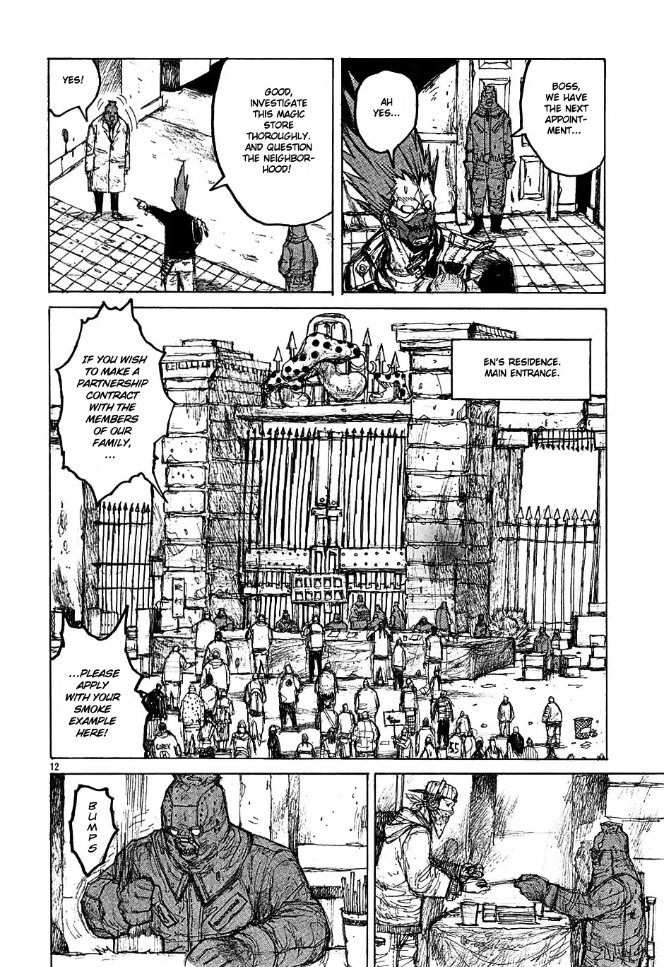 Dorohedoro - Page 11