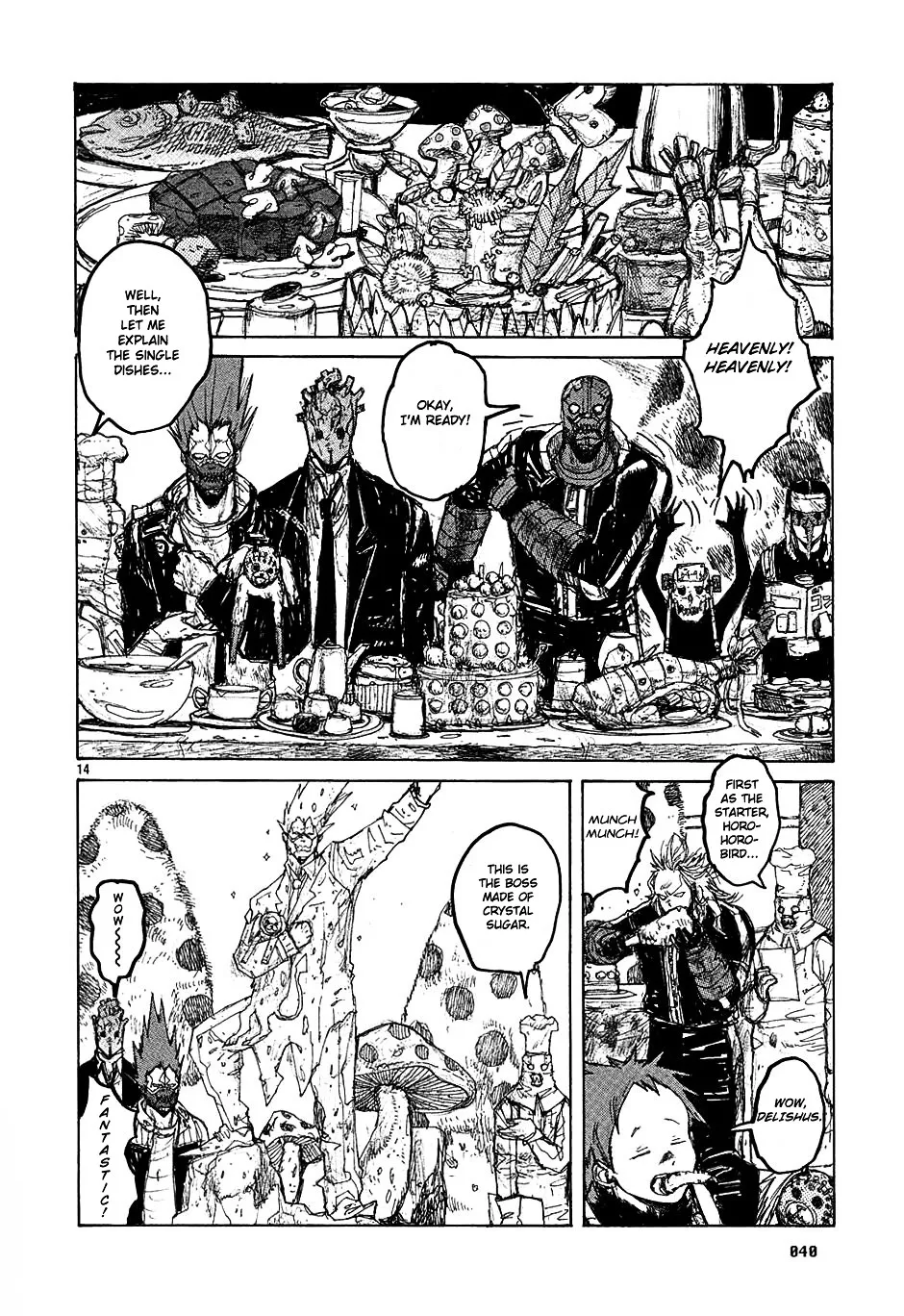 Dorohedoro - Page 13