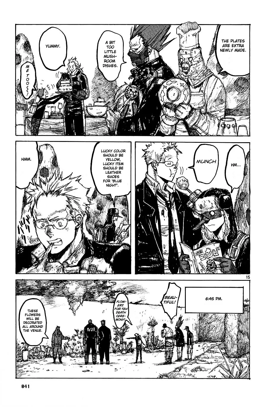 Dorohedoro - Page 14