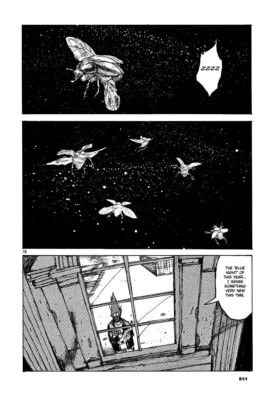 Dorohedoro - Page 17