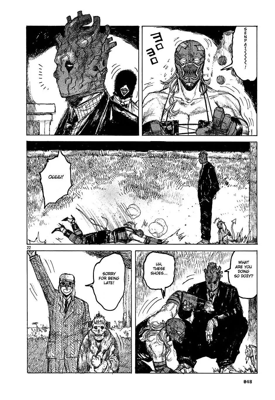 Dorohedoro - Page 21