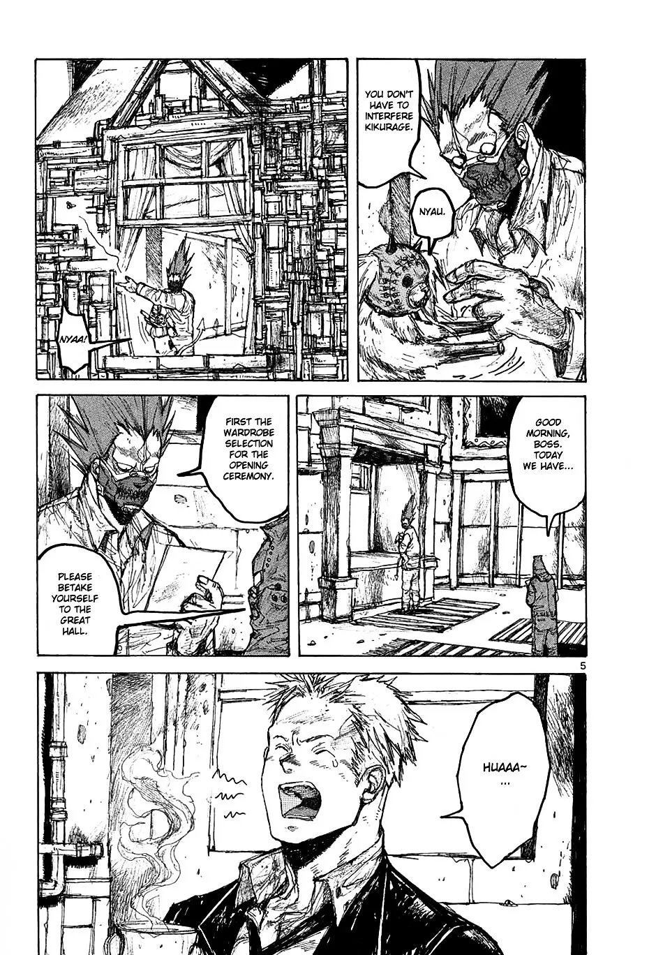 Dorohedoro - Page 4