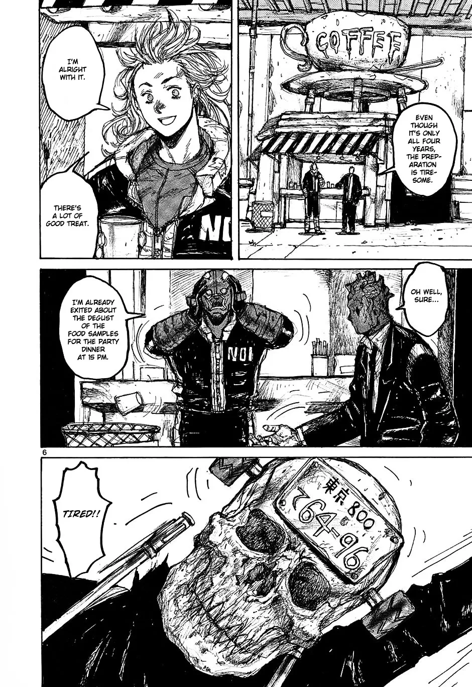 Dorohedoro - Page 5