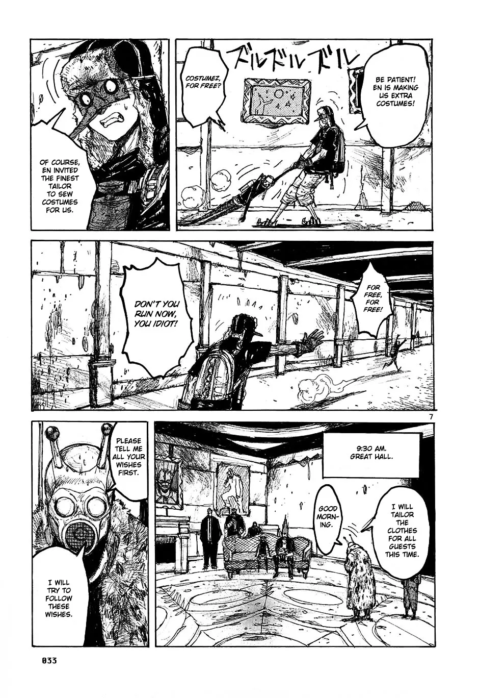 Dorohedoro - Page 6