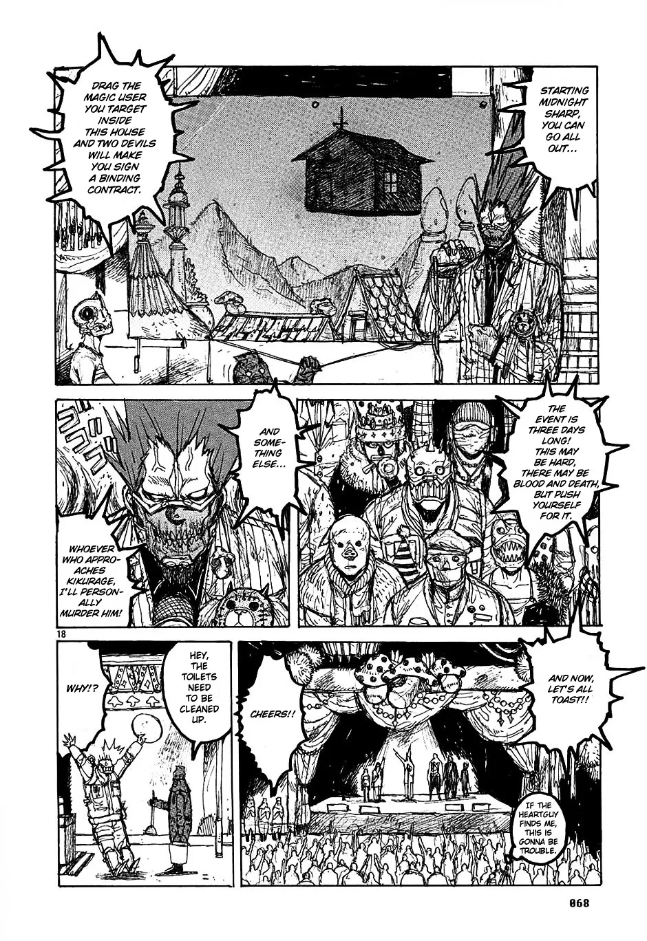 Dorohedoro - Page 17