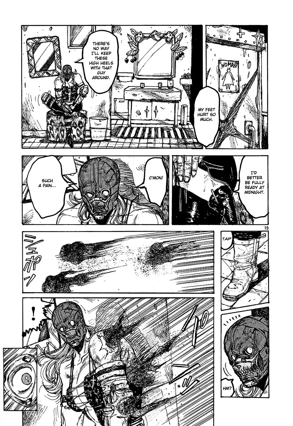 Dorohedoro - Page 18