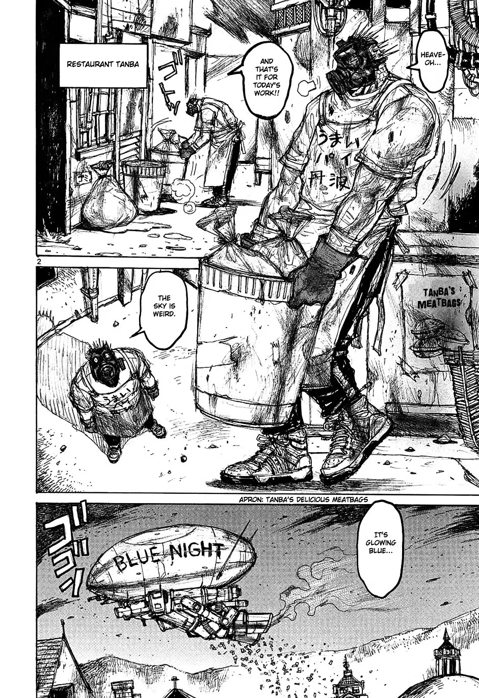 Dorohedoro - Page 2