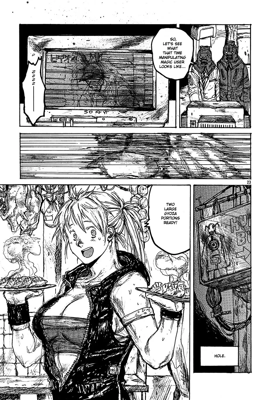 Dorohedoro - Page 22