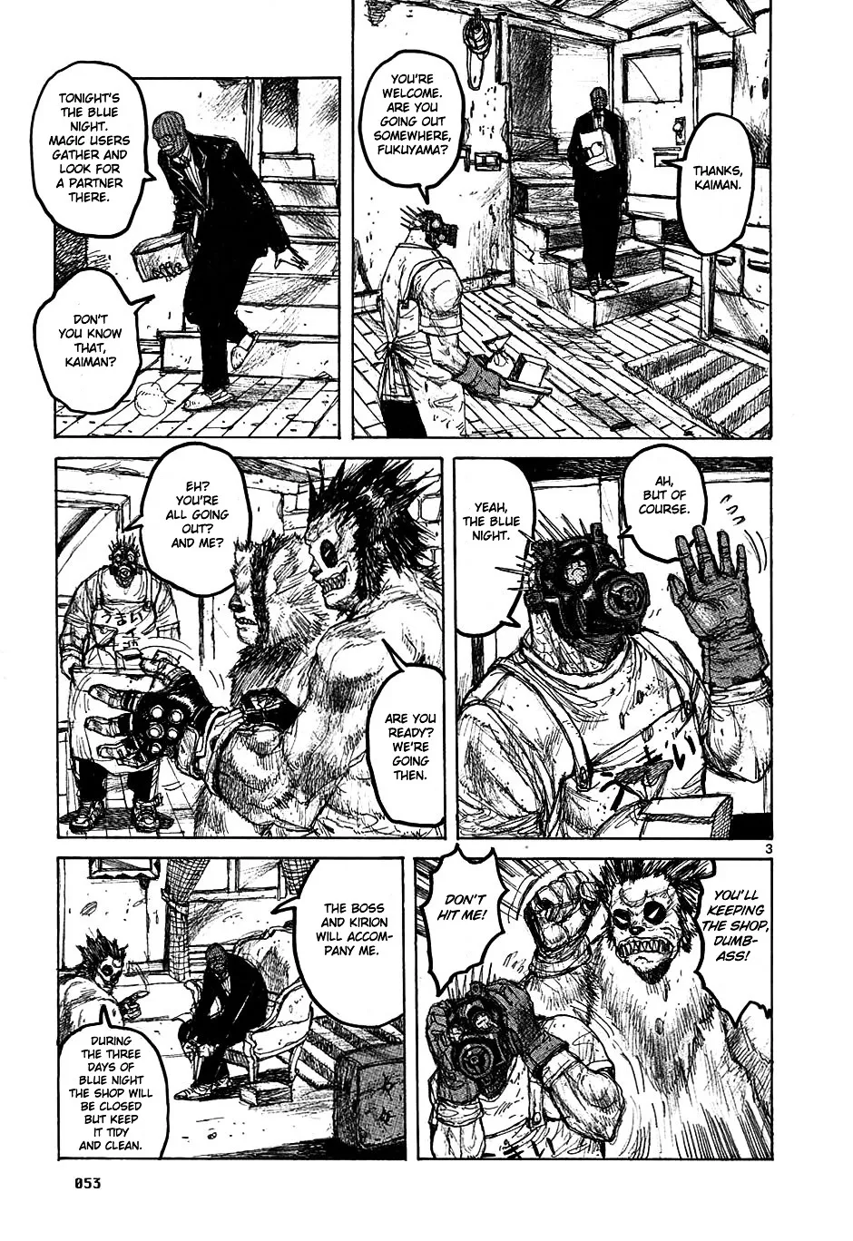 Dorohedoro - Page 3