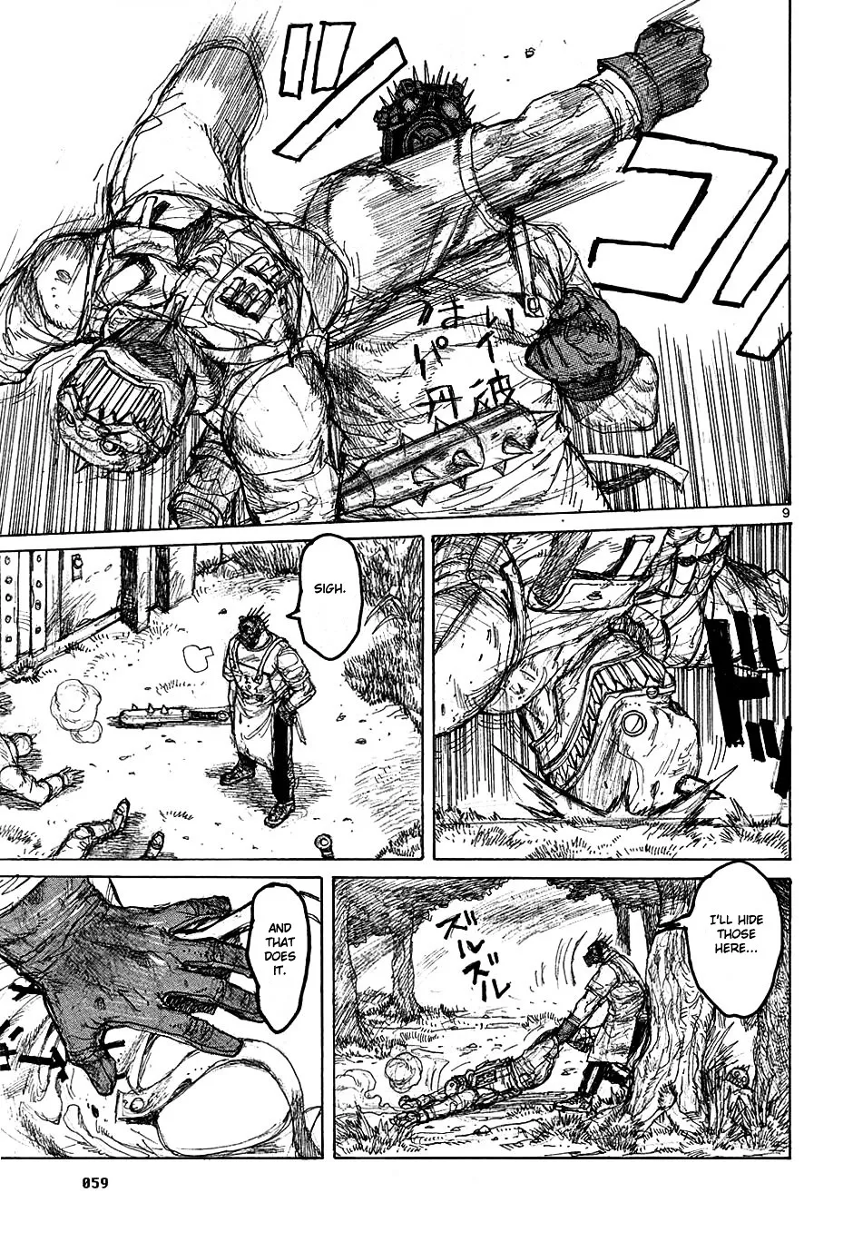 Dorohedoro - Page 9