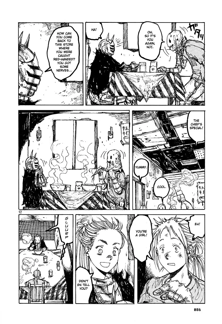 Dorohedoro - Page 11