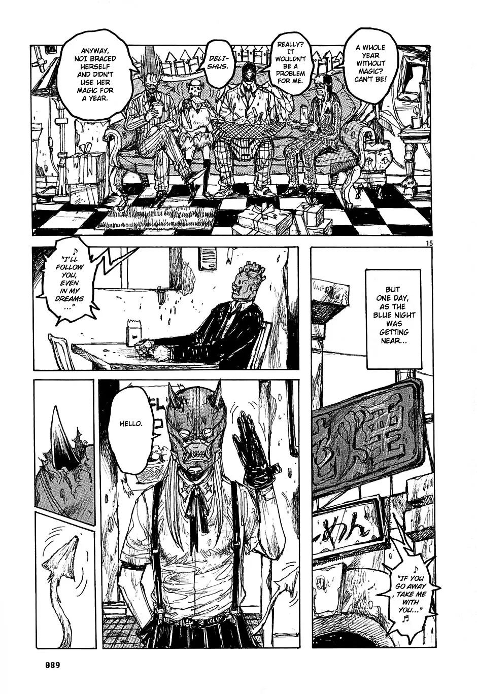 Dorohedoro - Page 14