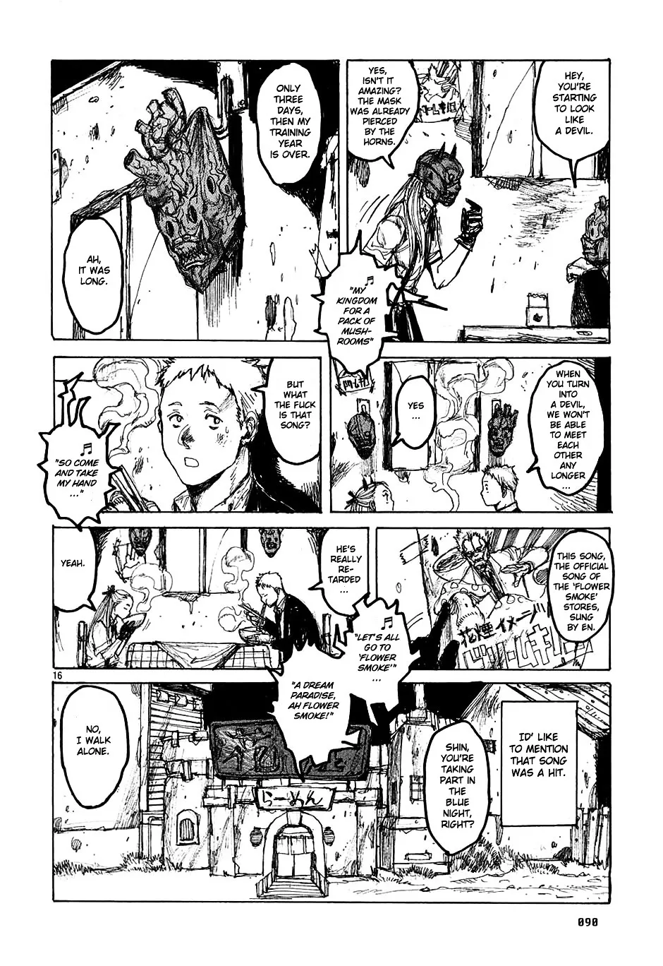 Dorohedoro - Page 15