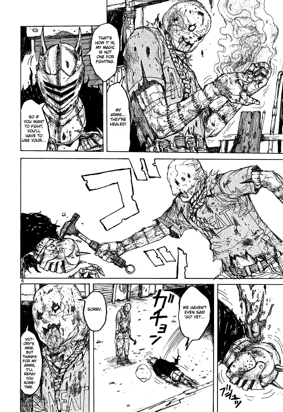 Dorohedoro - Page 5