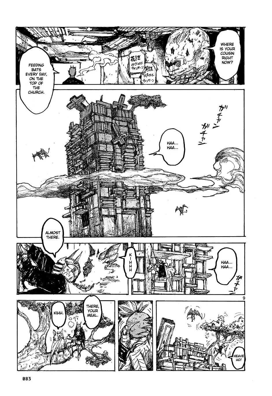 Dorohedoro - Page 8