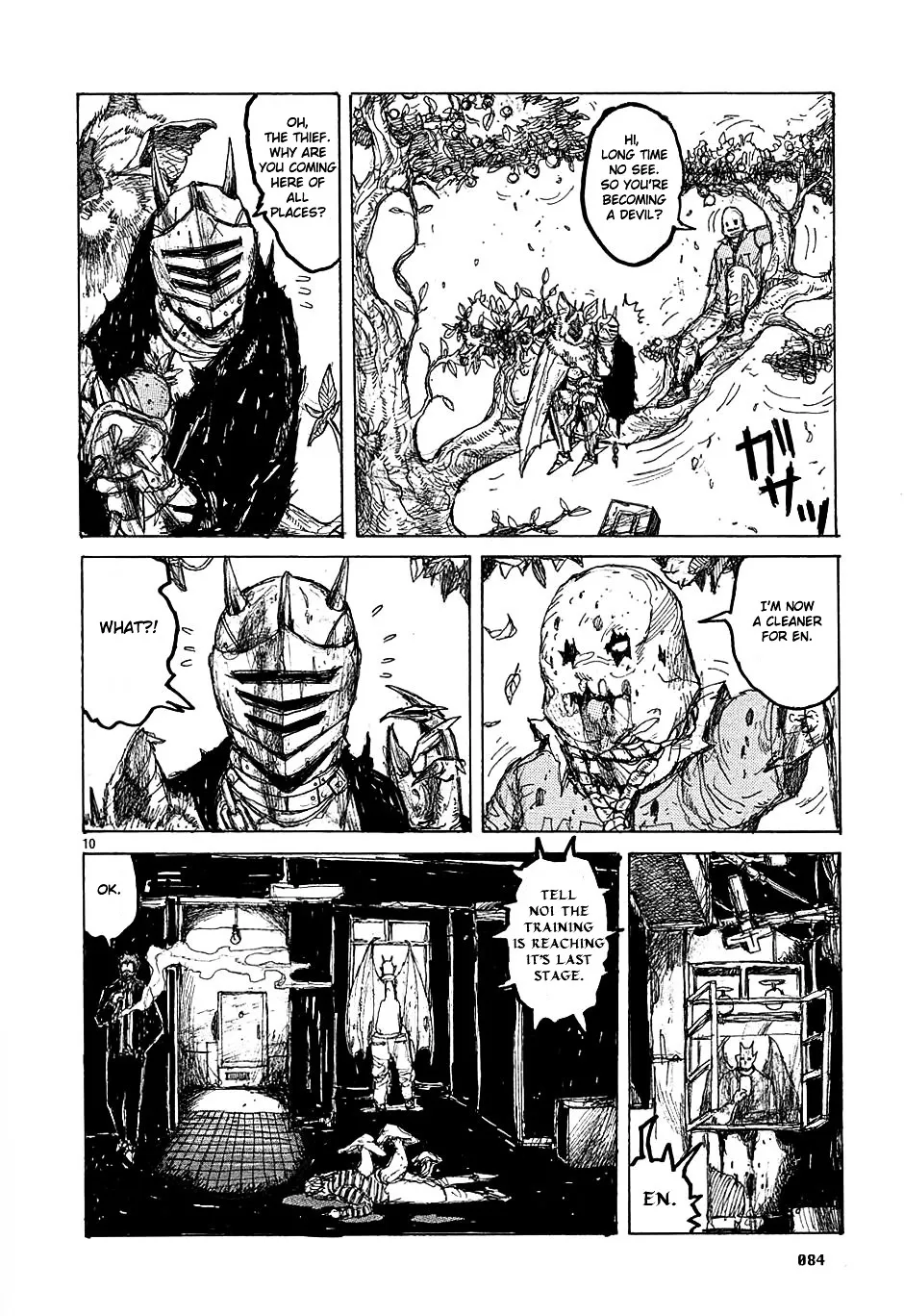 Dorohedoro - Page 9