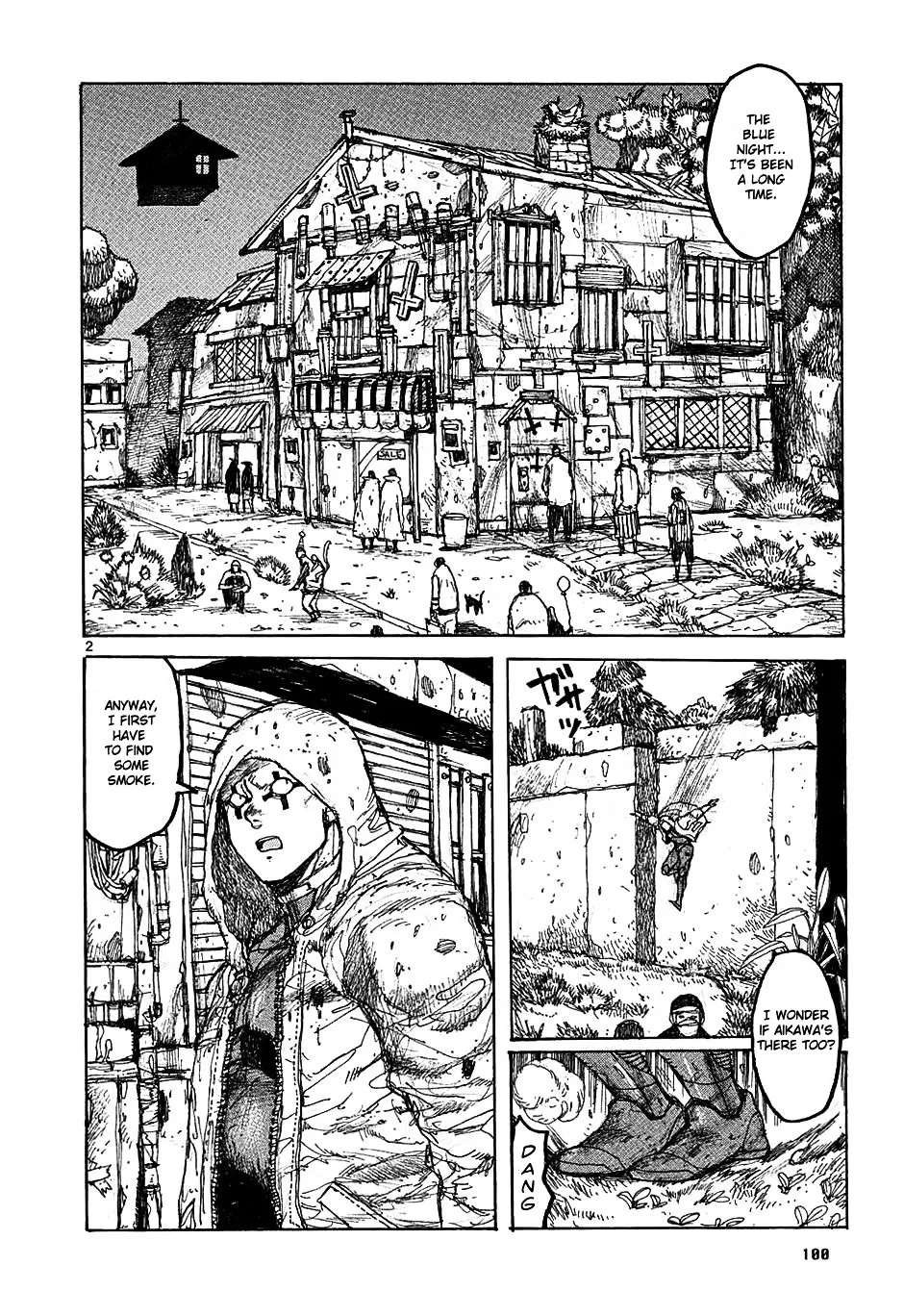 Dorohedoro - Page 1