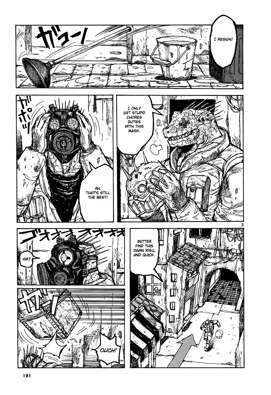 Dorohedoro - Page 2