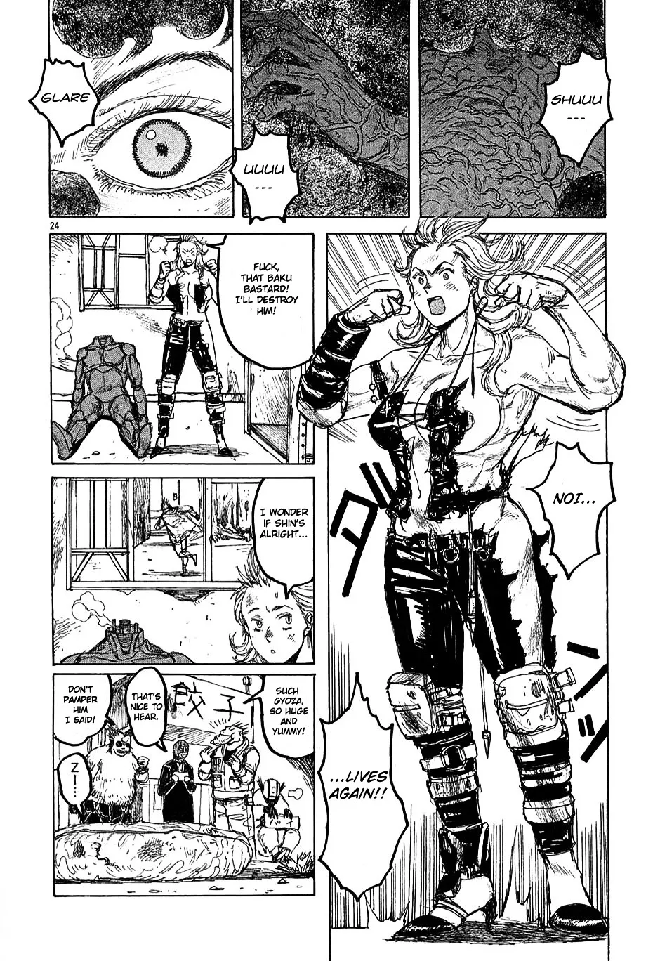 Dorohedoro - Page 23