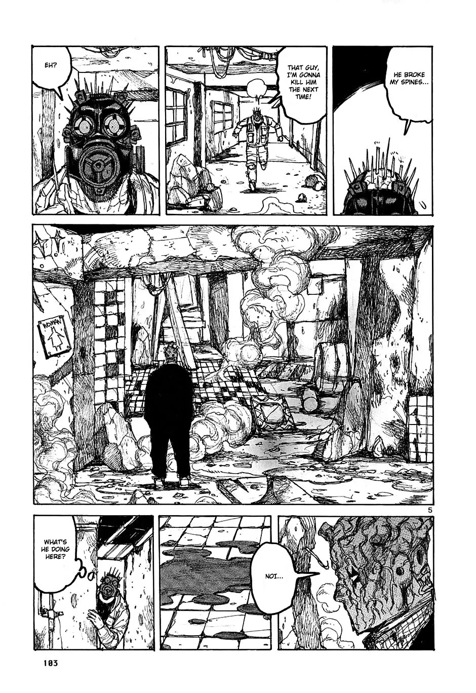 Dorohedoro - Page 4